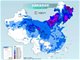 大范围降雪降温马上来了 冰冻将带来冷暖逆转